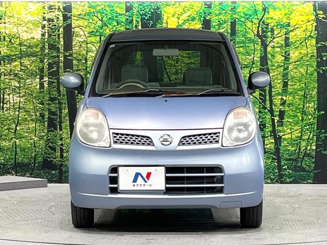 ���Ђł́A�S�ԁw�C�����Ȃ��x�̂��Ԃ̂ݎ�舵���Ă���܂��B��C�o�C���[�ɂ�錵�I�����d����̌�A���Ɍ�̎ԗ��`�F�b�N���s���A�l�N�X�e�[�W���F�肵�����i���Ȓ��ÎԂ����񋟂��Ă���܂��B