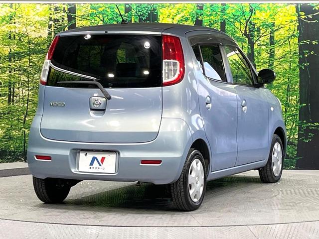 ���S���̃l�N�X�e�[�W���炨���񂹂��\���I�����̓X�܂ɓW�����Ă���N���}���C�ɂȂ�ꍇ���A�Ŋ��̓X�܂ł��������������Ƃ��\�ł��I���񎄂����ɗv�]�������������������I���ʓr��p