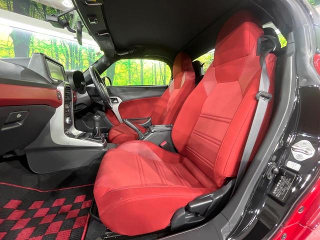 �h���C�o�[�ɂ���ĉ^�]���₷���|�W�V�����͈قȂ�A���̎Ԃ͂ǂ��Ȃ̂��s���Ȃ��Ƃ�����܂���ˁB�C�ɂȂ邨�Ԃ͓X���ŏ�荞��ł��m�F���������܂���