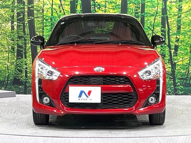 ���Ђł́A�S�ԁw�C�����Ȃ��x�̂��Ԃ̂ݎ�舵���Ă���܂��B��C�o�C���[�ɂ�錵�I�����d����̌�A���Ɍ�̎ԗ��`�F�b�N���s���A�l�N�X�e�[�W���F�肵�����i���Ȓ��ÎԂ����񋟂��Ă���܂��B