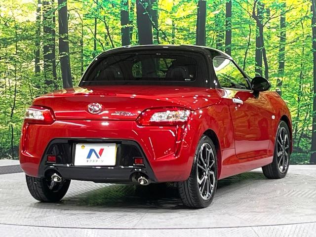 ���S���̃l�N�X�e�[�W���炨���񂹂��\���I�����̓X�܂ɓW�����Ă���N���}���C�ɂȂ�ꍇ���A�Ŋ��̓X�܂ł��������������Ƃ��\�ł��I���񎄂����ɗv�]�������������������I���ʓr��p