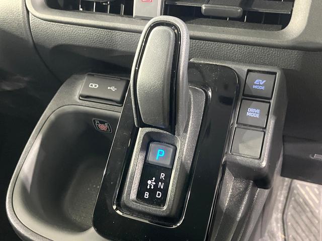 シエンタ ハイブリッドＺ　禁煙車　セーフティセンス　純正１０．５型ナビ　バックカメラ　両側電動スライド　ブラインドスポットモニター　オートハイビーム　ＬＥＤライト　ＥＴＣ　レーダークルーズ　後席サンシェード　オートエアコン（24枚目）