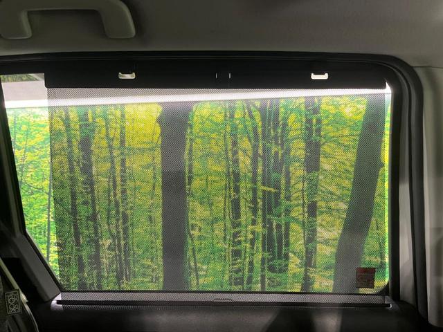 シエンタ ハイブリッドＺ　禁煙車　セーフティセンス　純正１０．５型ナビ　バックカメラ　両側電動スライド　ブラインドスポットモニター　オートハイビーム　ＬＥＤライト　ＥＴＣ　レーダークルーズ　後席サンシェード　オートエアコン（35枚目）