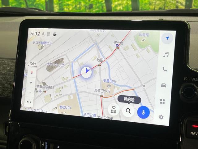 シエンタ ハイブリッドＺ　禁煙車　セーフティセンス　純正１０．５型ナビ　バックカメラ　両側電動スライド　ブラインドスポットモニター　オートハイビーム　ＬＥＤライト　ＥＴＣ　レーダークルーズ　後席サンシェード　オートエアコン（53枚目）
