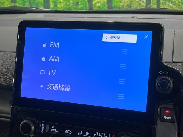 シエンタ ハイブリッドＺ　禁煙車　セーフティセンス　純正１０．５型ナビ　バックカメラ　両側電動スライド　ブラインドスポットモニター　オートハイビーム　ＬＥＤライト　ＥＴＣ　レーダークルーズ　後席サンシェード　オートエアコン（54枚目）