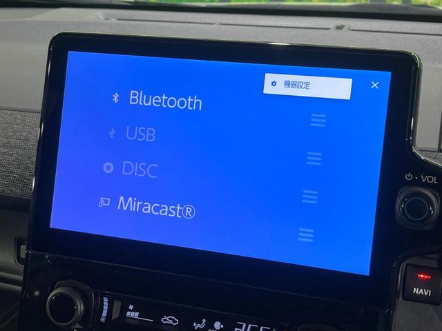 シエンタ ハイブリッドＺ　禁煙車　セーフティセンス　純正１０．５型ナビ　バックカメラ　両側電動スライド　ブラインドスポットモニター　オートハイビーム　ＬＥＤライト　ＥＴＣ　レーダークルーズ　後席サンシェード　オートエアコン（55枚目）