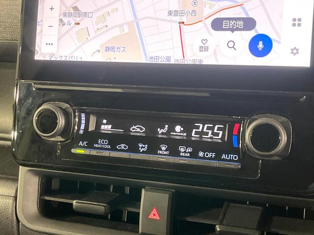 シエンタ ハイブリッドＺ　禁煙車　セーフティセンス　純正１０．５型ナビ　バックカメラ　両側電動スライド　ブラインドスポットモニター　オートハイビーム　ＬＥＤライト　ＥＴＣ　レーダークルーズ　後席サンシェード　オートエアコン（56枚目）