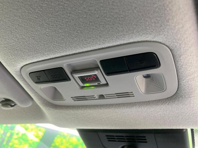 シエンタ ハイブリッドＺ　禁煙車　セーフティセンス　純正１０．５型ナビ　バックカメラ　両側電動スライド　ブラインドスポットモニター　オートハイビーム　ＬＥＤライト　ＥＴＣ　レーダークルーズ　後席サンシェード　オートエアコン（57枚目）