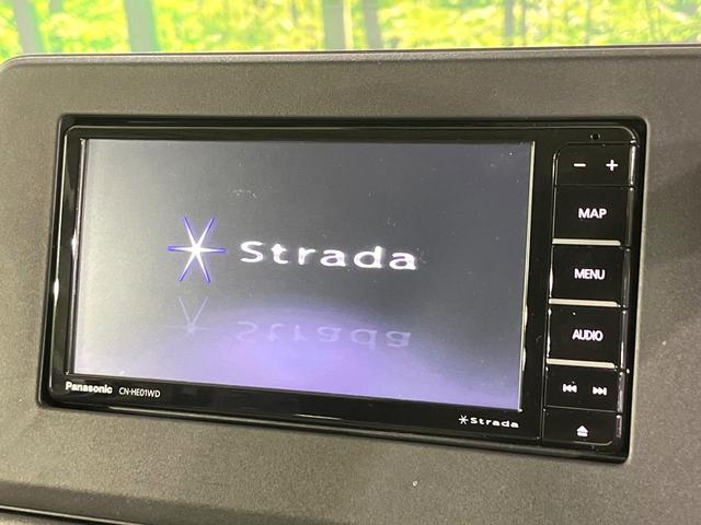 デイズ Ｘ　禁煙車　衝突軽減装置　メモリーナビ　全周囲カメラ　オートエアコン　スマートキー　プッシュスタート　ＬＥＤライト　オートライト　純正１４インチアルミホイール　シートリフター　アイドリングストップ（4枚目）