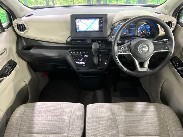 デイズ Ｘ　禁煙車　衝突軽減装置　メモリーナビ　全周囲カメラ　オートエアコン　スマートキー　プッシュスタート　ＬＥＤライト　オートライト　純正１４インチアルミホイール　シートリフター　アイドリングストップ（5枚目）