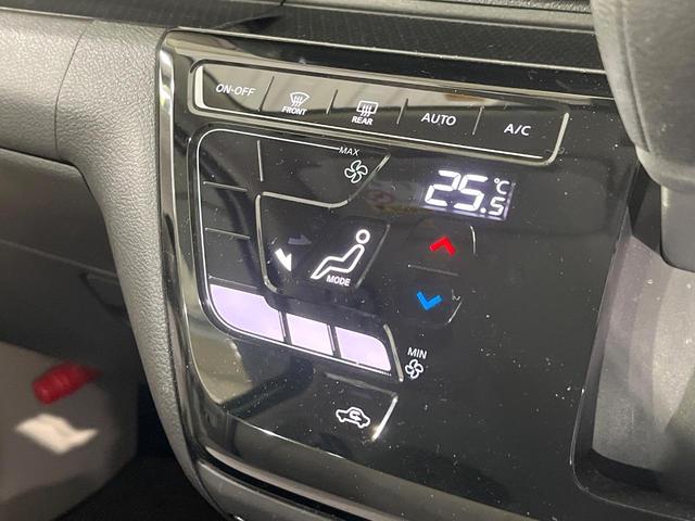 デイズ Ｘ　禁煙車　衝突軽減装置　メモリーナビ　全周囲カメラ　オートエアコン　スマートキー　プッシュスタート　ＬＥＤライト　オートライト　純正１４インチアルミホイール　シートリフター　アイドリングストップ（6枚目）