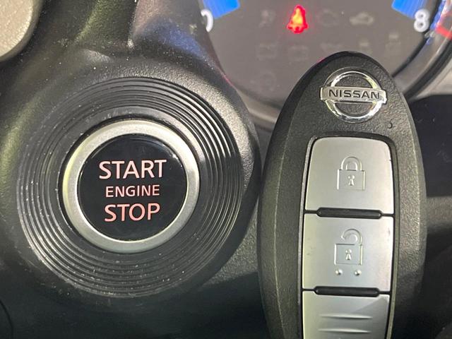 デイズ Ｘ　禁煙車　衝突軽減装置　メモリーナビ　全周囲カメラ　オートエアコン　スマートキー　プッシュスタート　ＬＥＤライト　オートライト　純正１４インチアルミホイール　シートリフター　アイドリングストップ（7枚目）