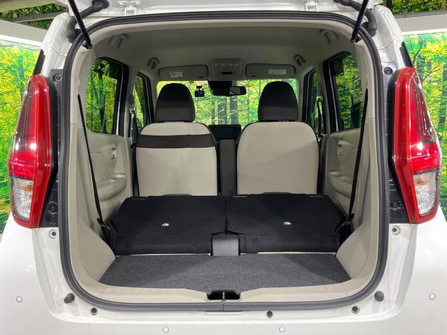 デイズ Ｘ　禁煙車　衝突軽減装置　メモリーナビ　全周囲カメラ　オートエアコン　スマートキー　プッシュスタート　ＬＥＤライト　オートライト　純正１４インチアルミホイール　シートリフター　アイドリングストップ（10枚目）