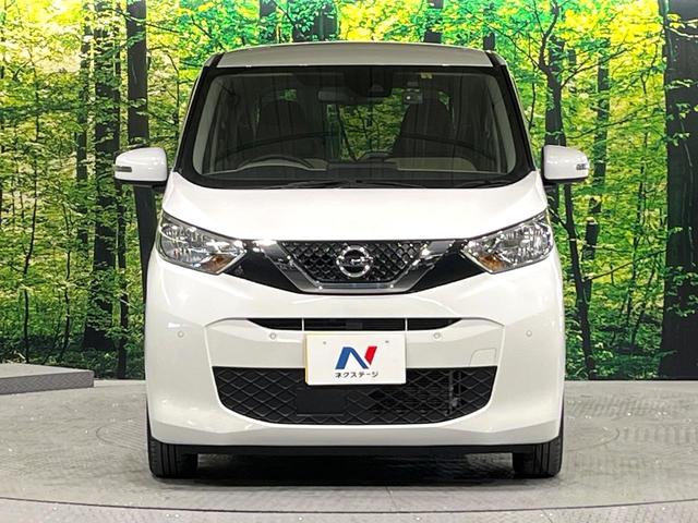 デイズ Ｘ　禁煙車　衝突軽減装置　メモリーナビ　全周囲カメラ　オートエアコン　スマートキー　プッシュスタート　ＬＥＤライト　オートライト　純正１４インチアルミホイール　シートリフター　アイドリングストップ（14枚目）