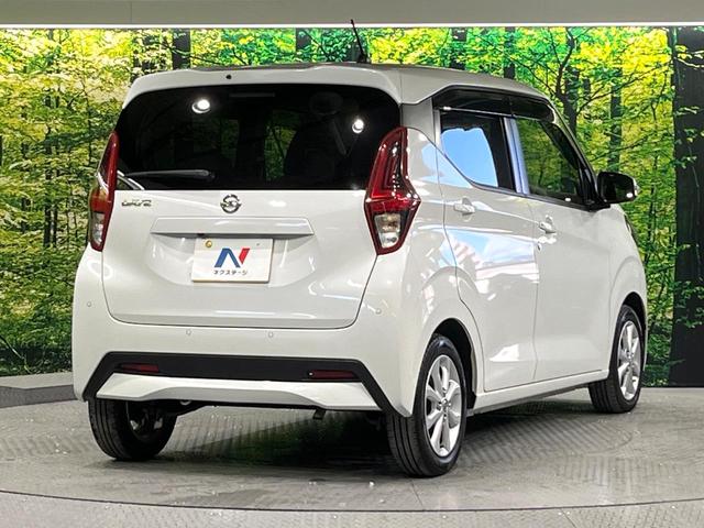 デイズ Ｘ　禁煙車　衝突軽減装置　メモリーナビ　全周囲カメラ　オートエアコン　スマートキー　プッシュスタート　ＬＥＤライト　オートライト　純正１４インチアルミホイール　シートリフター　アイドリングストップ（17枚目）