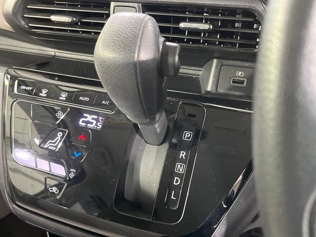 デイズ Ｘ　禁煙車　衝突軽減装置　メモリーナビ　全周囲カメラ　オートエアコン　スマートキー　プッシュスタート　ＬＥＤライト　オートライト　純正１４インチアルミホイール　シートリフター　アイドリングストップ（23枚目）