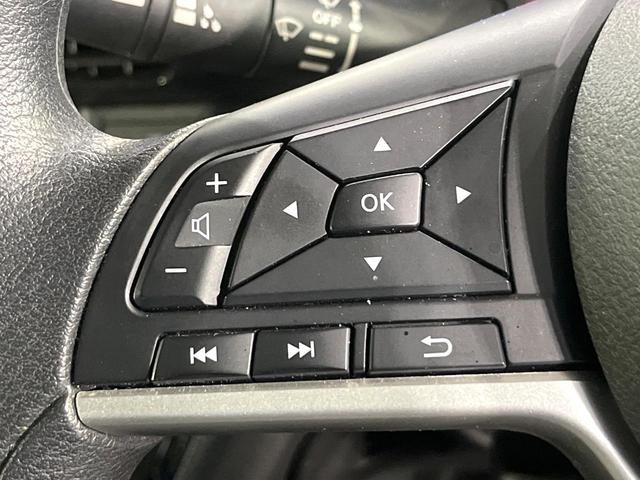 デイズ Ｘ　禁煙車　衝突軽減装置　メモリーナビ　全周囲カメラ　オートエアコン　スマートキー　プッシュスタート　ＬＥＤライト　オートライト　純正１４インチアルミホイール　シートリフター　アイドリングストップ（24枚目）