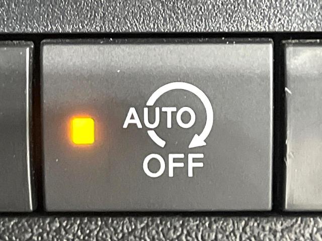 デイズ Ｘ　禁煙車　衝突軽減装置　メモリーナビ　全周囲カメラ　オートエアコン　スマートキー　プッシュスタート　ＬＥＤライト　オートライト　純正１４インチアルミホイール　シートリフター　アイドリングストップ（26枚目）