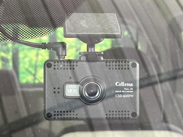 デイズ Ｘ　禁煙車　衝突軽減装置　メモリーナビ　全周囲カメラ　オートエアコン　スマートキー　プッシュスタート　ＬＥＤライト　オートライト　純正１４インチアルミホイール　シートリフター　アイドリングストップ（27枚目）