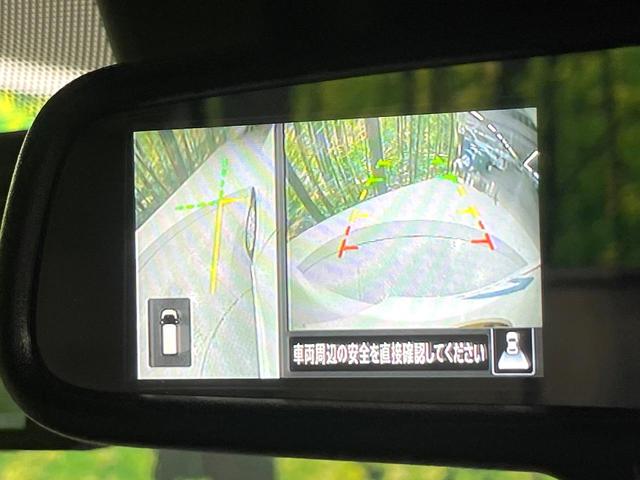 デイズ Ｘ　禁煙車　衝突軽減装置　メモリーナビ　全周囲カメラ　オートエアコン　スマートキー　プッシュスタート　ＬＥＤライト　オートライト　純正１４インチアルミホイール　シートリフター　アイドリングストップ（29枚目）