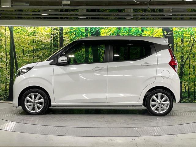 デイズ Ｘ　禁煙車　衝突軽減装置　メモリーナビ　全周囲カメラ　オートエアコン　スマートキー　プッシュスタート　ＬＥＤライト　オートライト　純正１４インチアルミホイール　シートリフター　アイドリングストップ（42枚目）