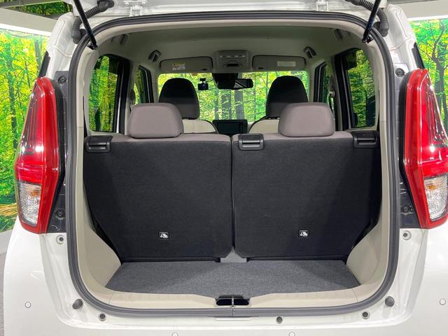 デイズ Ｘ　禁煙車　衝突軽減装置　メモリーナビ　全周囲カメラ　オートエアコン　スマートキー　プッシュスタート　ＬＥＤライト　オートライト　純正１４インチアルミホイール　シートリフター　アイドリングストップ（45枚目）