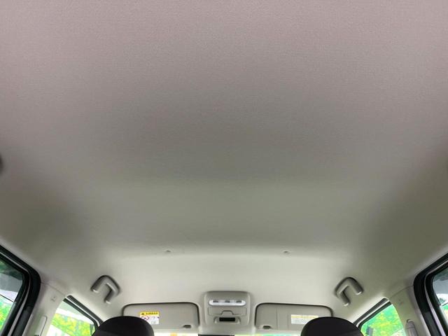 デイズ Ｘ　禁煙車　衝突軽減装置　メモリーナビ　全周囲カメラ　オートエアコン　スマートキー　プッシュスタート　ＬＥＤライト　オートライト　純正１４インチアルミホイール　シートリフター　アイドリングストップ（46枚目）