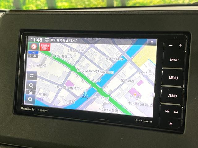 デイズ Ｘ　禁煙車　衝突軽減装置　メモリーナビ　全周囲カメラ　オートエアコン　スマートキー　プッシュスタート　ＬＥＤライト　オートライト　純正１４インチアルミホイール　シートリフター　アイドリングストップ（49枚目）