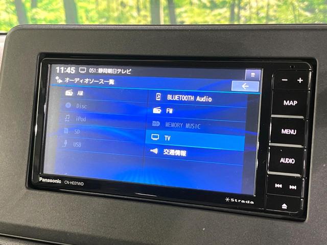 デイズ Ｘ　禁煙車　衝突軽減装置　メモリーナビ　全周囲カメラ　オートエアコン　スマートキー　プッシュスタート　ＬＥＤライト　オートライト　純正１４インチアルミホイール　シートリフター　アイドリングストップ（50枚目）