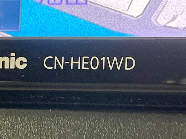 デイズ Ｘ　禁煙車　衝突軽減装置　メモリーナビ　全周囲カメラ　オートエアコン　スマートキー　プッシュスタート　ＬＥＤライト　オートライト　純正１４インチアルミホイール　シートリフター　アイドリングストップ（51枚目）