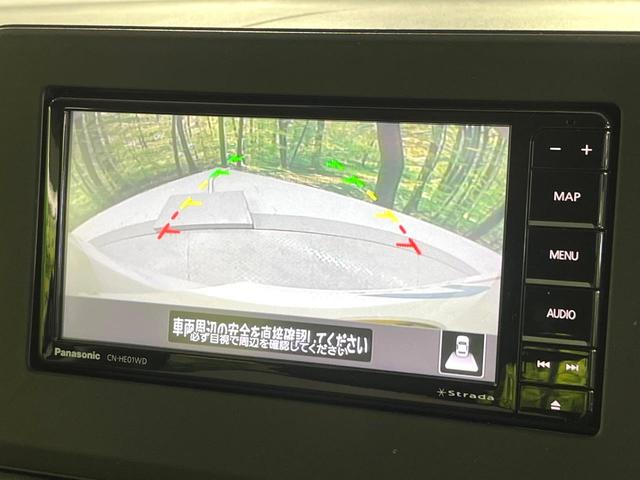 デイズ Ｘ　禁煙車　衝突軽減装置　メモリーナビ　全周囲カメラ　オートエアコン　スマートキー　プッシュスタート　ＬＥＤライト　オートライト　純正１４インチアルミホイール　シートリフター　アイドリングストップ（56枚目）