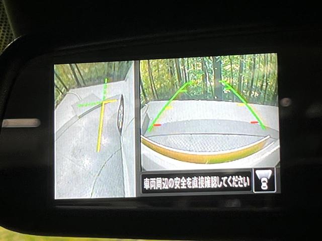 デイズ Ｘ　禁煙車　衝突軽減装置　メモリーナビ　全周囲カメラ　オートエアコン　スマートキー　プッシュスタート　ＬＥＤライト　オートライト　純正１４インチアルミホイール　シートリフター　アイドリングストップ（57枚目）