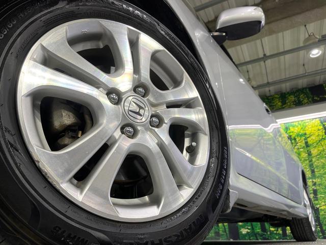 �y�����P�T�C���`�A���~�z�C�[���z�O�ςɃ}�b�`���������A���~�z�C�[���𑕒����Ă���܂��B�e��ЊO�A���~�z�C�[����A�X�^�b�h���X�^�C�����戵�����Ă���܂��B���񂲑��k����������