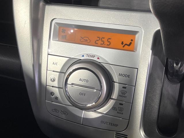 �y�I�[�g�G�A�R���z��x���D�݂̉��x�ɐݒ肷��΁A�ԓ��̉��x�����m�����ʂ≷�x�������Œ����B�����c�����c�Ɖ��x���X�C�b�`���������K�v�͂���܂���B���K�Ȏԓ���Ԃɂ͕K�{�̋@�\�ł��ˁ�