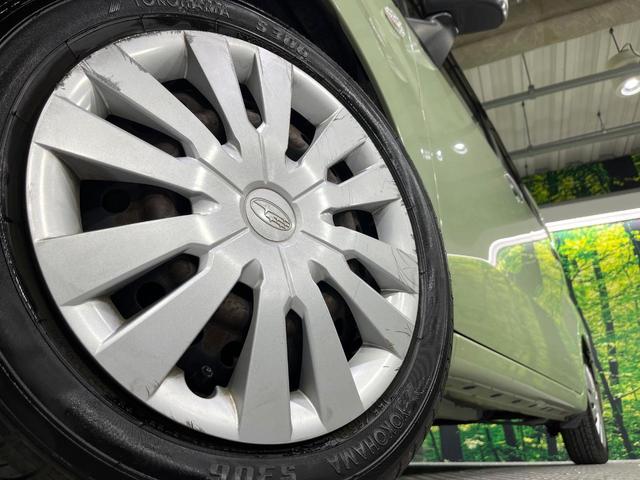 �y�����P�S�C���`�X�`�[���z�C�[���z�l�N�X�e�[�W�ł́w�ЊO�A���~�z�C�[���x���D�]�������I�L���u�����h���炨�l�ł��ȃA���~�܂ŕ��L������Ēv���܂���X�^�b�h���X�^�C������舵���Ă���܂��̂ł��C���������I