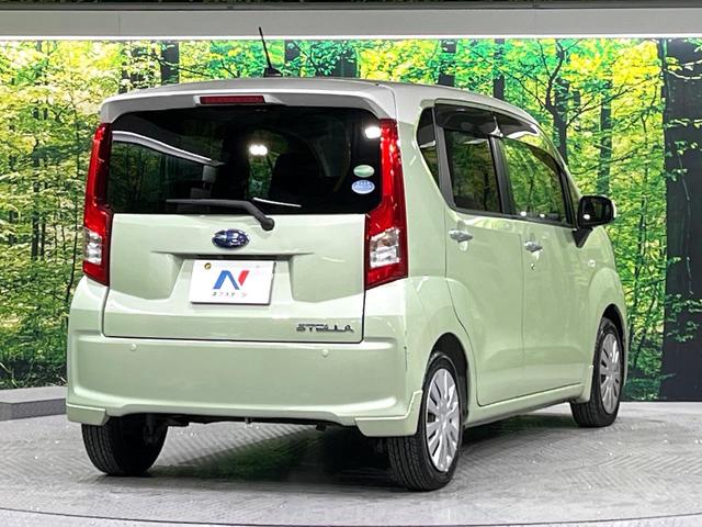 ���S���̃l�N�X�e�[�W���炨���񂹂��\���I�����̓X�܂ɓW�����Ă���N���}���C�ɂȂ�ꍇ���A�Ŋ��̓X�܂ł��������������Ƃ��\�ł��I���񎄂����ɗv�]�������������������I���ʓr��p