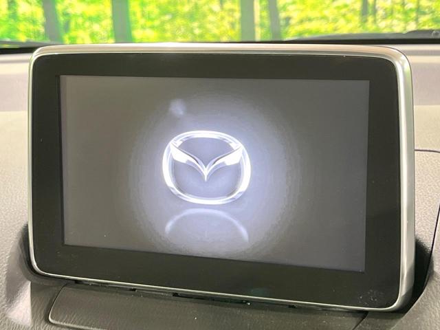 デミオ ＸＤツーリング　Ｌパッケージ　禁煙車　ディーゼルターボ　衝突軽減装置　純正ナビ　バックカメラ　ヘッドアップディスプレイ　クルーズコントロール　パドルシフト　ＥＴＣ　ＬＥＤライト　オートライト　ドラレコ　横滑り防止装置（4枚目）