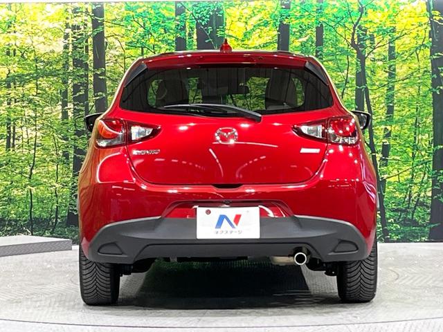 デミオ ＸＤツーリング　Ｌパッケージ　禁煙車　ディーゼルターボ　衝突軽減装置　純正ナビ　バックカメラ　ヘッドアップディスプレイ　クルーズコントロール　パドルシフト　ＥＴＣ　ＬＥＤライト　オートライト　ドラレコ　横滑り防止装置（15枚目）