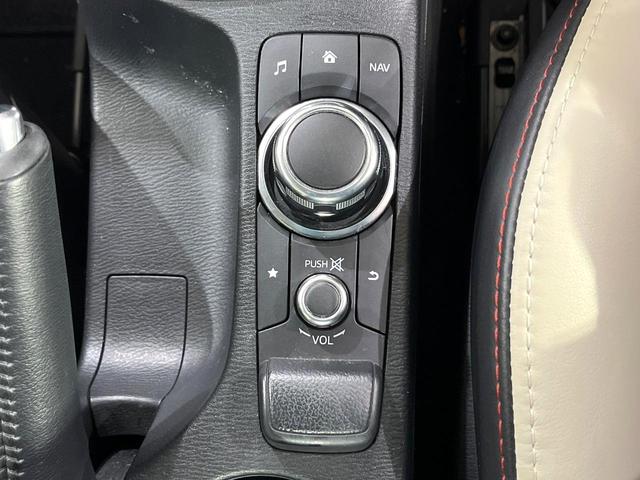 デミオ ＸＤツーリング　Ｌパッケージ　禁煙車　ディーゼルターボ　衝突軽減装置　純正ナビ　バックカメラ　ヘッドアップディスプレイ　クルーズコントロール　パドルシフト　ＥＴＣ　ＬＥＤライト　オートライト　ドラレコ　横滑り防止装置（23枚目）