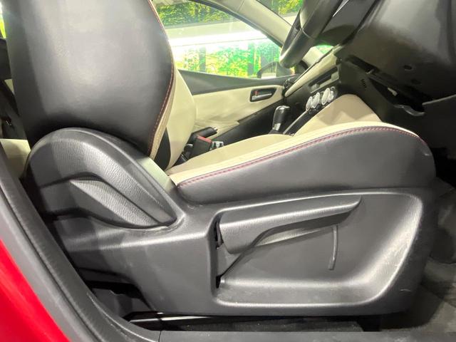 デミオ ＸＤツーリング　Ｌパッケージ　禁煙車　ディーゼルターボ　衝突軽減装置　純正ナビ　バックカメラ　ヘッドアップディスプレイ　クルーズコントロール　パドルシフト　ＥＴＣ　ＬＥＤライト　オートライト　ドラレコ　横滑り防止装置（30枚目）