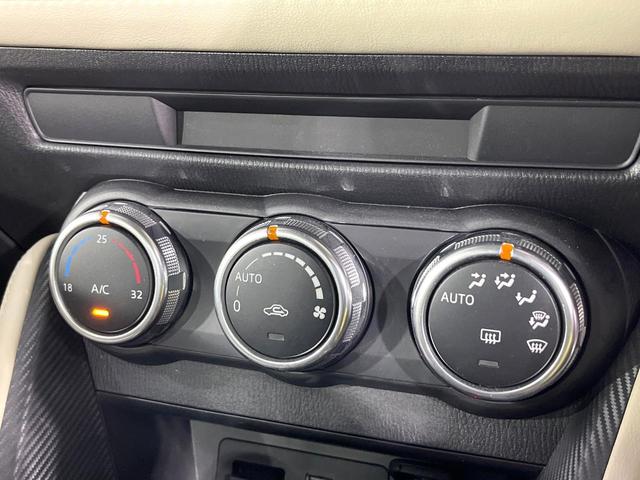 デミオ ＸＤツーリング　Ｌパッケージ　禁煙車　ディーゼルターボ　衝突軽減装置　純正ナビ　バックカメラ　ヘッドアップディスプレイ　クルーズコントロール　パドルシフト　ＥＴＣ　ＬＥＤライト　オートライト　ドラレコ　横滑り防止装置（31枚目）