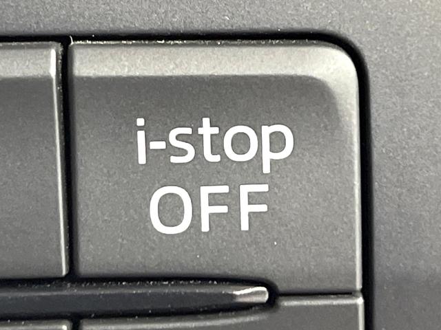 デミオ ＸＤツーリング　Ｌパッケージ　禁煙車　ディーゼルターボ　衝突軽減装置　純正ナビ　バックカメラ　ヘッドアップディスプレイ　クルーズコントロール　パドルシフト　ＥＴＣ　ＬＥＤライト　オートライト　ドラレコ　横滑り防止装置（34枚目）