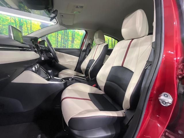 デミオ ＸＤツーリング　Ｌパッケージ　禁煙車　ディーゼルターボ　衝突軽減装置　純正ナビ　バックカメラ　ヘッドアップディスプレイ　クルーズコントロール　パドルシフト　ＥＴＣ　ＬＥＤライト　オートライト　ドラレコ　横滑り防止装置（41枚目）