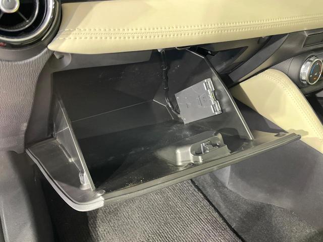 デミオ ＸＤツーリング　Ｌパッケージ　禁煙車　ディーゼルターボ　衝突軽減装置　純正ナビ　バックカメラ　ヘッドアップディスプレイ　クルーズコントロール　パドルシフト　ＥＴＣ　ＬＥＤライト　オートライト　ドラレコ　横滑り防止装置（42枚目）