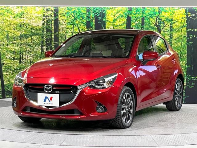 デミオ ＸＤツーリング　Ｌパッケージ　禁煙車　ディーゼルターボ　衝突軽減装置　純正ナビ　バックカメラ　ヘッドアップディスプレイ　クルーズコントロール　パドルシフト　ＥＴＣ　ＬＥＤライト　オートライト　ドラレコ　横滑り防止装置（43枚目）