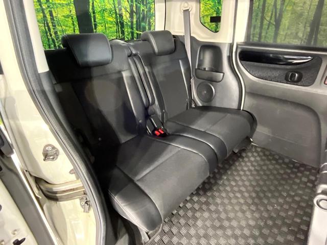 Ｎ－ＢＯＸカスタム Ｇ・ターボＬパッケージ　禁煙車　あんしんパッケージ　メモリーナビ　バックカメラ　両側電動スライド　クルーズコントロール　ＥＴＣ　ＨＩＤライト　オートライト　オートエアコン　パドルシフト　スマートキー　後席シェード（9枚目）