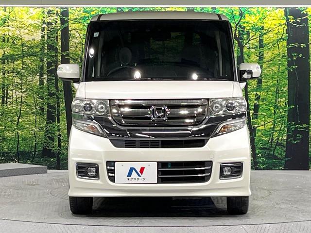 Ｎ－ＢＯＸカスタム Ｇ・ターボＬパッケージ　禁煙車　あんしんパッケージ　メモリーナビ　バックカメラ　両側電動スライド　クルーズコントロール　ＥＴＣ　ＨＩＤライト　オートライト　オートエアコン　パドルシフト　スマートキー　後席シェード（14枚目）