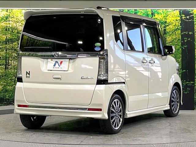 Ｎ－ＢＯＸカスタム Ｇ・ターボＬパッケージ　禁煙車　あんしんパッケージ　メモリーナビ　バックカメラ　両側電動スライド　クルーズコントロール　ＥＴＣ　ＨＩＤライト　オートライト　オートエアコン　パドルシフト　スマートキー　後席シェード（17枚目）