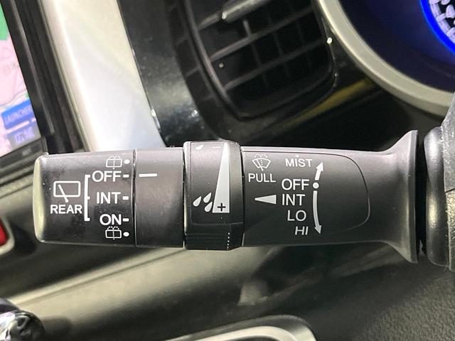 Ｎ－ＢＯＸカスタム Ｇ・ターボＬパッケージ　禁煙車　あんしんパッケージ　メモリーナビ　バックカメラ　両側電動スライド　クルーズコントロール　ＥＴＣ　ＨＩＤライト　オートライト　オートエアコン　パドルシフト　スマートキー　後席シェード（25枚目）