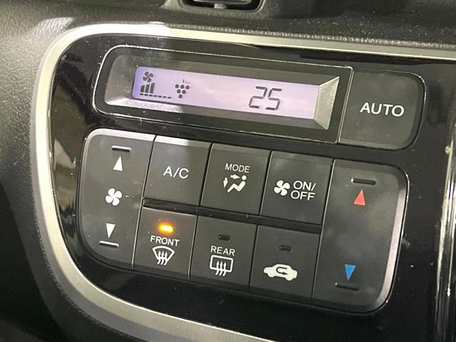 Ｎ－ＢＯＸカスタム Ｇ・ターボＬパッケージ　禁煙車　あんしんパッケージ　メモリーナビ　バックカメラ　両側電動スライド　クルーズコントロール　ＥＴＣ　ＨＩＤライト　オートライト　オートエアコン　パドルシフト　スマートキー　後席シェード（28枚目）